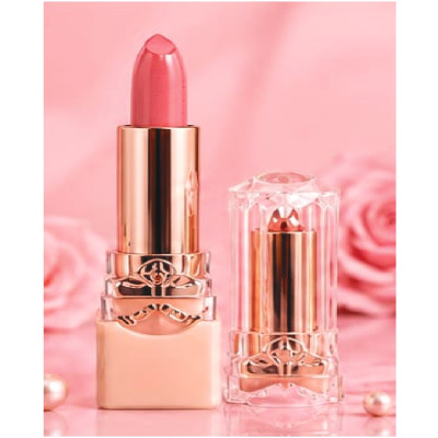 Magic Colour Change Gel Lipstick